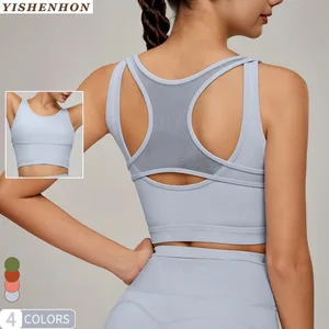 YISHENHON 2026 New Arrival Shock-absorbing High Strength Back Breathable Yoga bra for women Custom LOGO sport bra