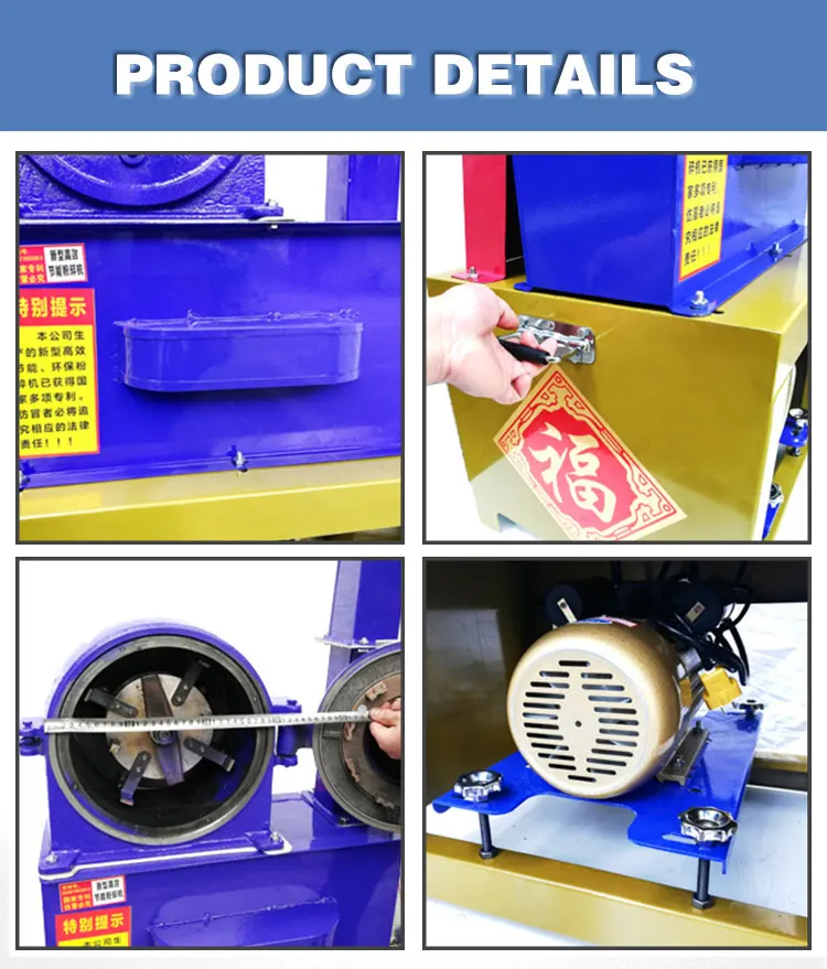 Small Wheat Maize Rice Detergent Powder Grinder And Grinding Machine
