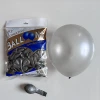 Metallic silver