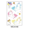 WS-Y049
