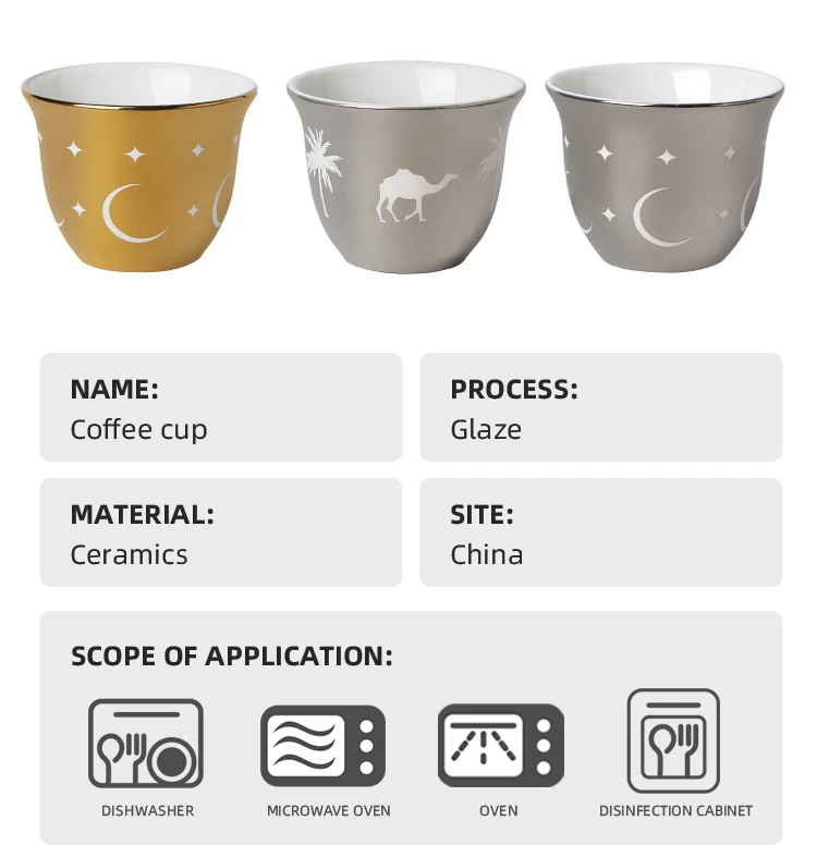 KOLINK Arabic Ceramic Coffee Cup Set Detail 4
