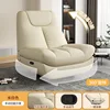 [cat scratch skin] beige-manual sit, lit, turn and shake