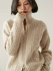 Beige color