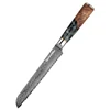 Coltello da Pane da 8 Pollici