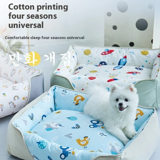 Medium Small Dog Kennel Cat Nest New Cotton Pet Supplies Removable Washable Four Seasons Winter Nest Pad Cartoon Print Pattern