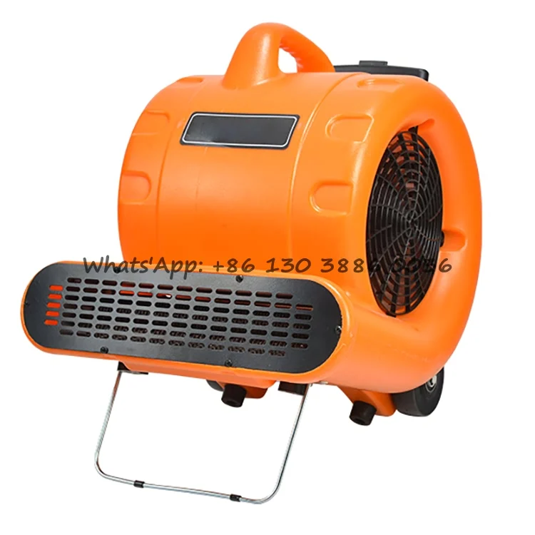 Summer Winter Portable Electric Heating Blower Dryer Industrial Hotel  Shopping Mall Air Drying Carpet Floor Hot Cold Blow Dryer