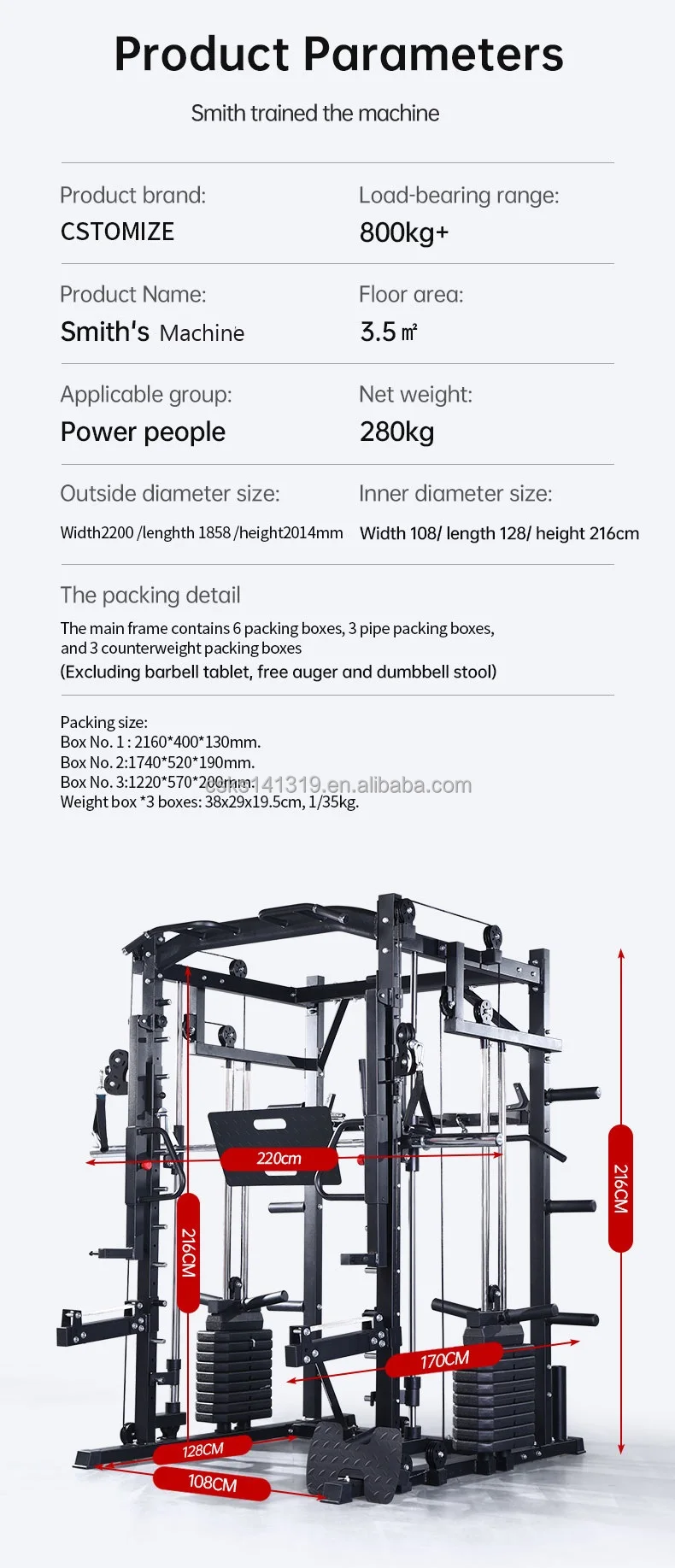 Wholesale Multi-Function Metal Smith Machine Squat Rack Commercial Home Gym Fitness Equipment Indoor Use Bodybuilding Plate Rack supplier