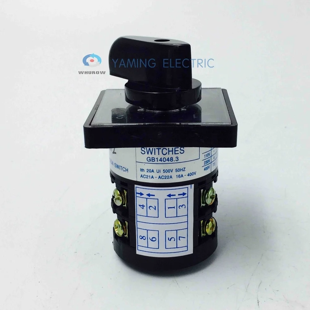 Электрический 2 Позиция 1-2 HZ5B-20/2 Переключение поворотный переключатель cam 20A 2 полюса 8 клемм Серебряный токоподводящий система управления