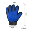 Blue Right Hand