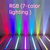 seven color light(RGB)