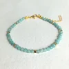 Amazonite