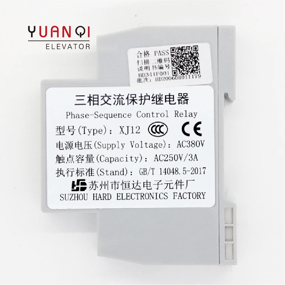 XJ12 Elevator Phase-Sequence Control Relay Lift Spare Parts