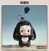 Paula monster plush-hidden edition-a-style bubo bunny in black