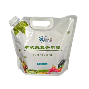 Customized 2.5L organic vegetable special liquid fertilizer packing bag Thickened self-standing aluminum foil bag