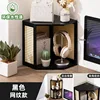[Stackable] Mesh Pattern - Black (Corner Storage)
