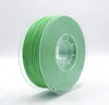 Verde 200g