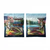 3 Side Seal Bags