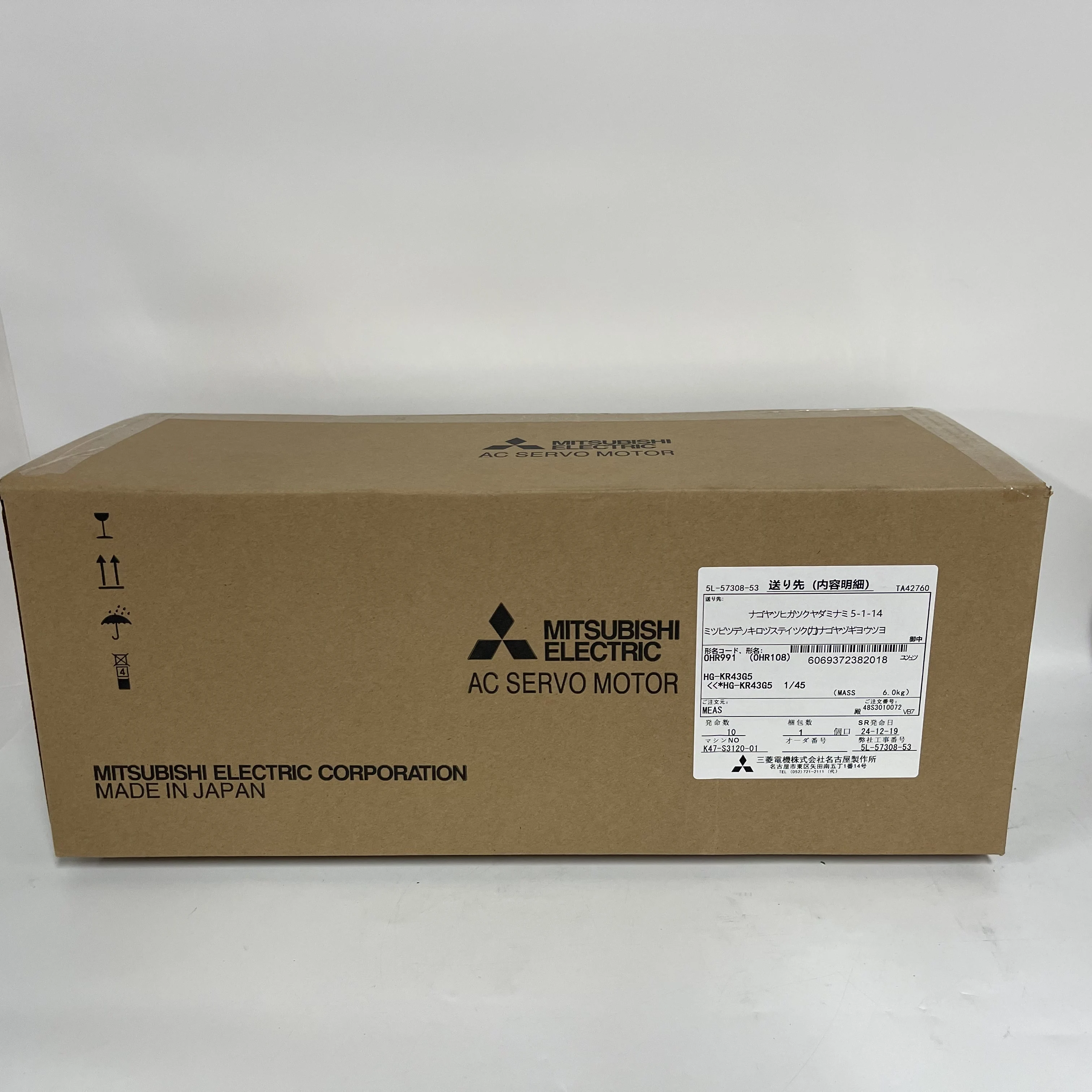 MITSUBISHI AC Servo Motor HG-KR43G5