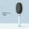 Blue cushion comb
