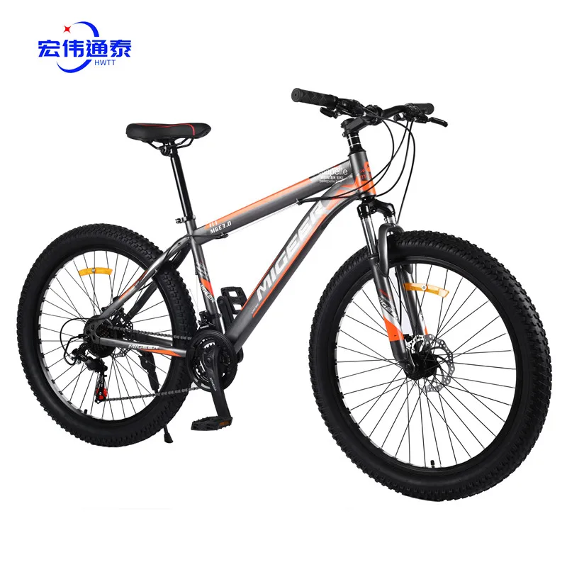 Cadre VTT En Carbone 26 Pouces – Taille 14 Pouces, Ultra-léger (env. 1100g) – Fourni Avec Jeu De Direction Et Bottom Bracket