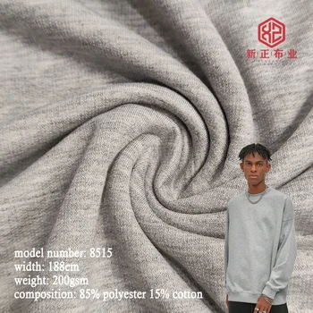 high end 85% polyester 15% cotton french terry TC fabric knitted hoodie fabrics