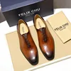 WL318-A12 marron