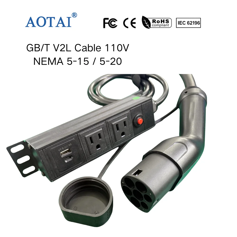 AOTAI GBT V2L Plug to US NEMA 2 Dummy Socket 16A 3.5kW EV Vehicle Load Adapter Cable for Electric Cars Outdoor Use
