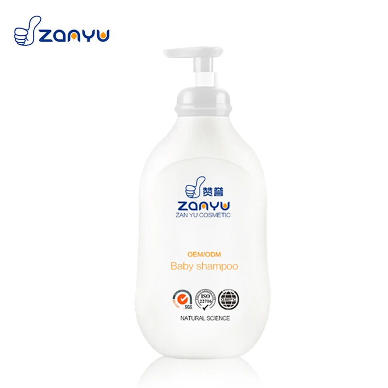 Фирменный органический натуральный детский шампунь, питательный увлажняющий шампунь для ухода за ребенком