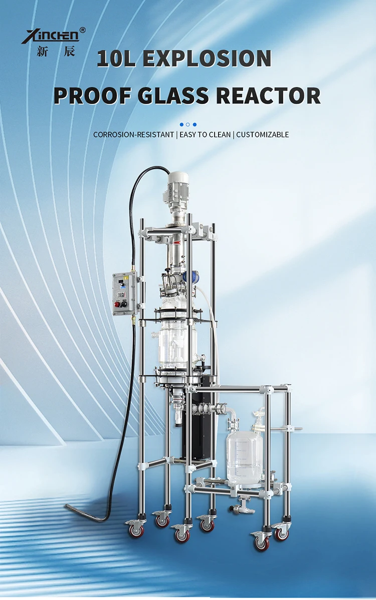 Powerful Stirring 50L Jacketed Glass Reactor for Bioreaction Applications supplier