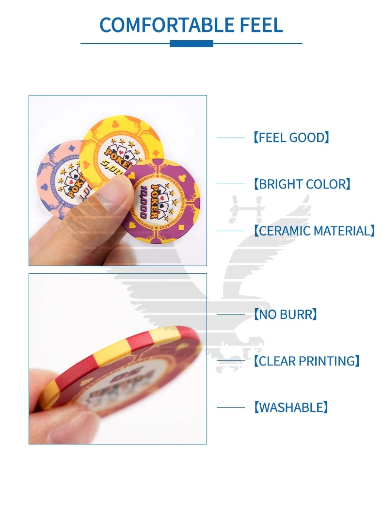 YH 500枚 カジノ工場製 ポーカーチップ セラミックポーカーチップ