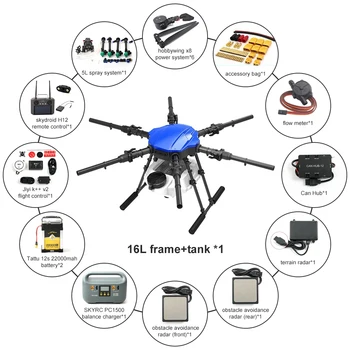 E616P Agricultural Spray Drone - High Efficiency & Obstacle Avoidance