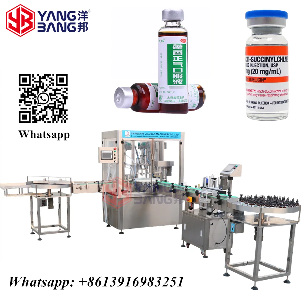 Yangbang Automatic Injection Bottle Packing Machine Glass Bottle Syrup