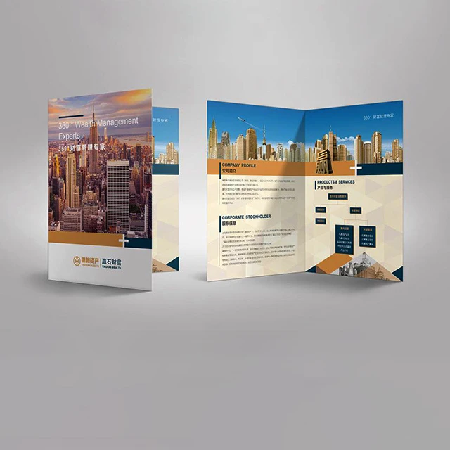 Пользовательский дизайн с принтом меню книги каталог тройного сложения брошюры флаеры постеры