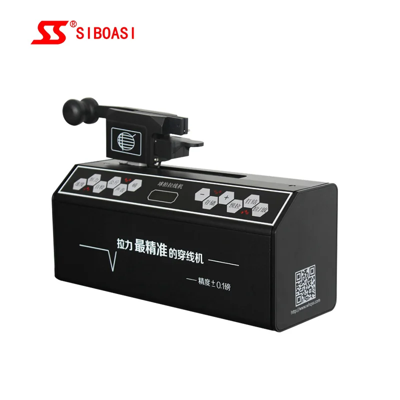 Computer Head Motor Stringing Machine for Badminton Racket