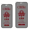 ฟิล์มเซรามิกกันมองข้างแบบฝ้า ESD