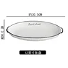 12'' oval plate