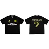 1259Black
