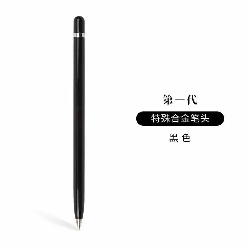 inkless pencil (10).jpg
