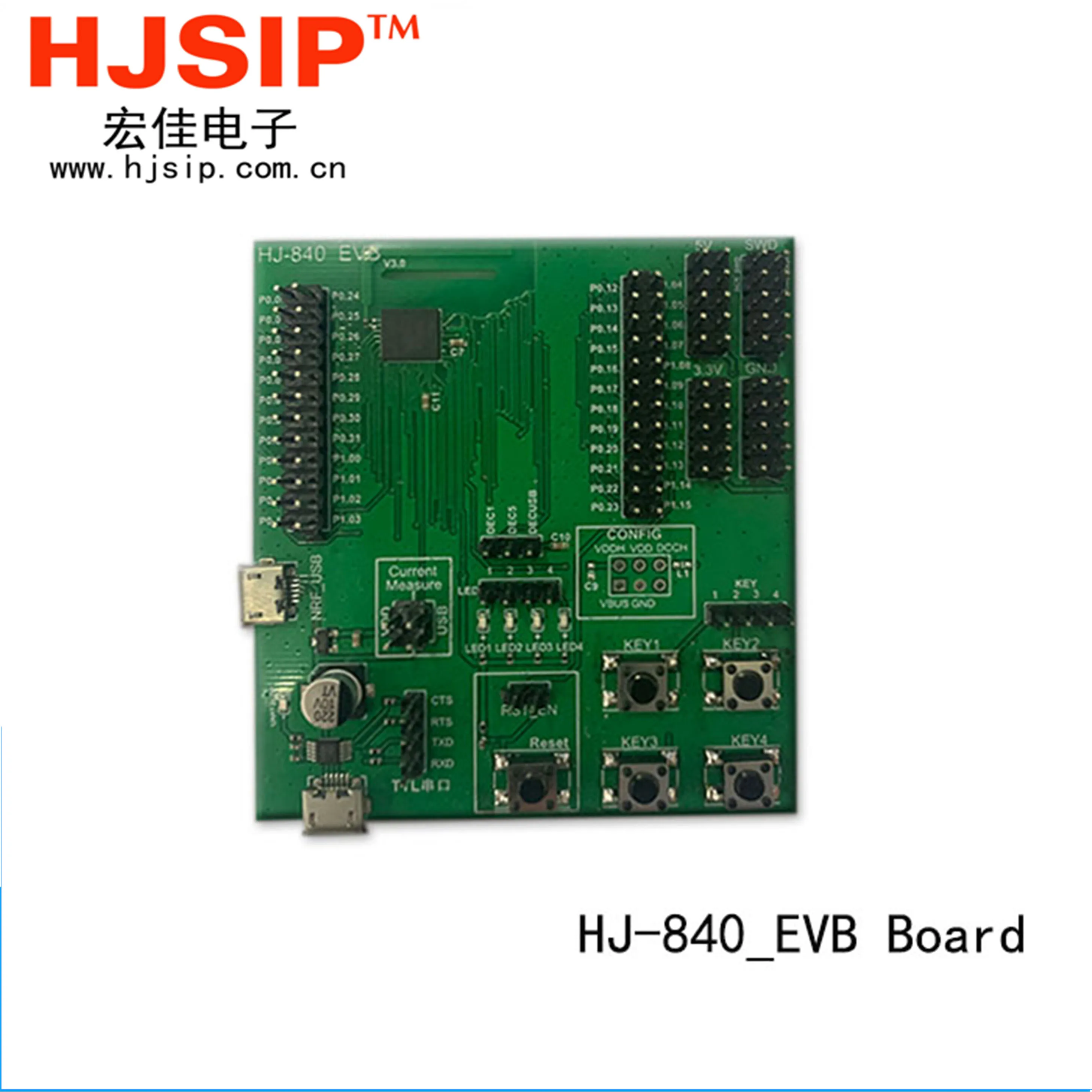 HJSIP HJ-840 Bluetooth Module 5.2 BLE Low Energy Module Nordic 52832 FCC CE Module China Chip Version UART Small size