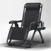Tela para silla con marco negro y rayas