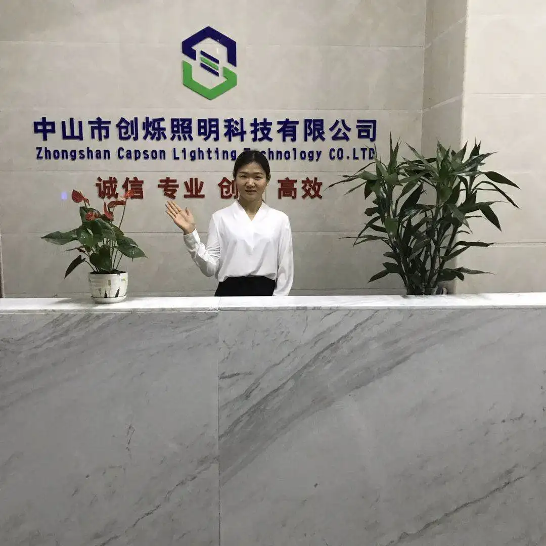 Zhongshan Capson Lighting Technology Co., Ltd. 1