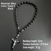 Black+Silver -Black beads