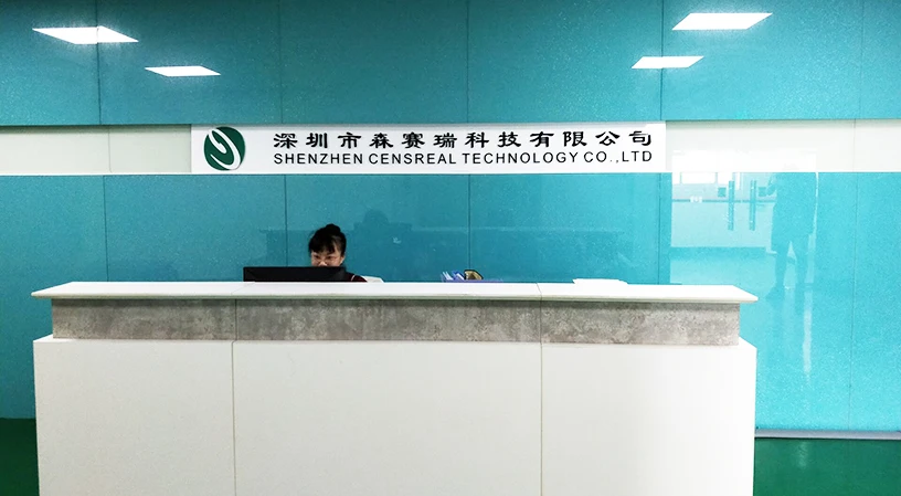 Shenzhen Censreal Technology Co., Ltd. 1