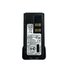 For DP2400e DP4400e Series Radio