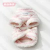Pink and white striped - two-foot striped fleece sweater