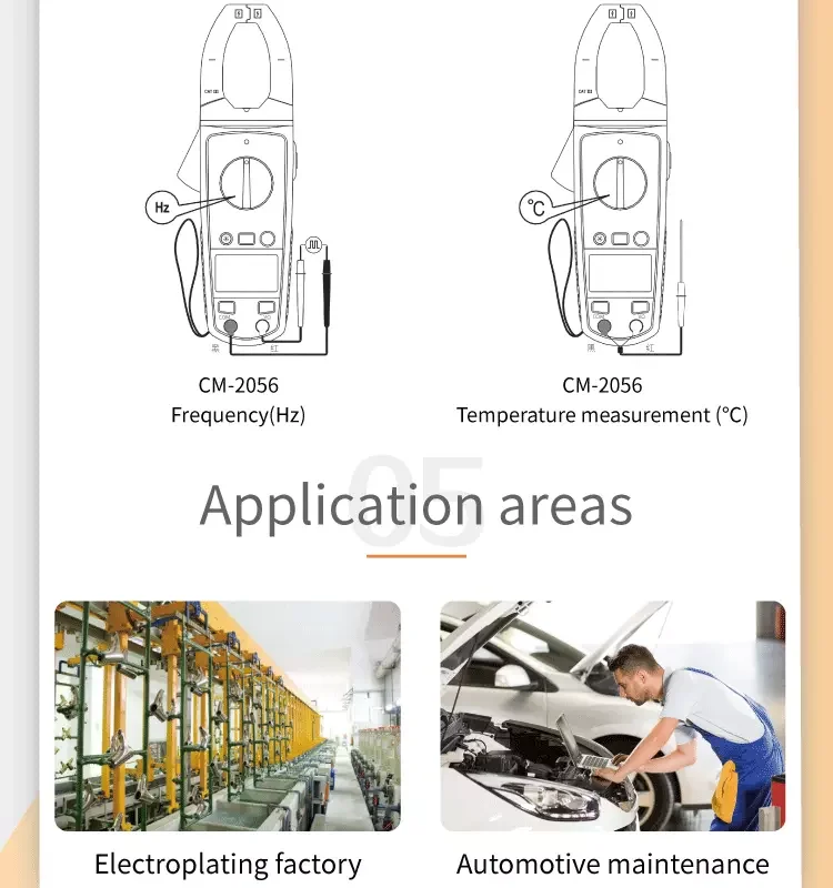 2046 2056 CLAMP DMM 10.png
