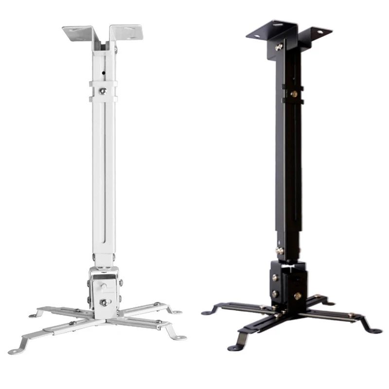 Universal Projector Ceiling Mount Bracket Overhead Aluminum Projector