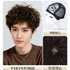 12cm [Light Brown] Shipping Net