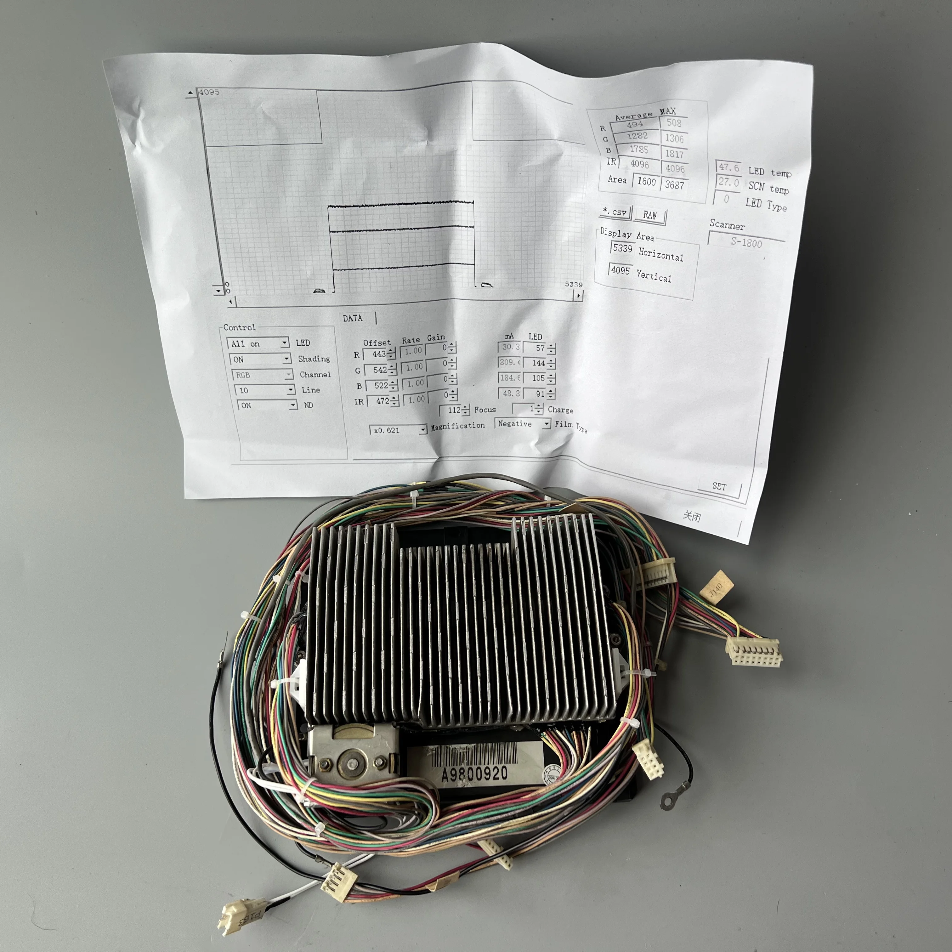 Noritsu LED Light Source Z027561 for HS-1800 S4 Film Scanner