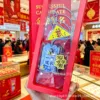 Auspicious Start (Gift Box)